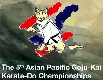 مسابقات آسیایی تایلند