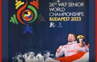 بوداپست میزبان  بیست و ششمین دوره مسابقات جهانی